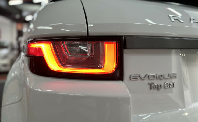 Land Rover Range Rover EVOQUE SE 2.0 Diesel Aut.