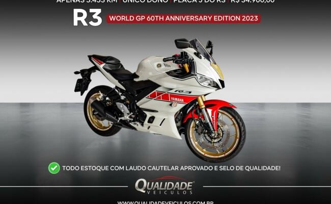 Yamaha YZF R3