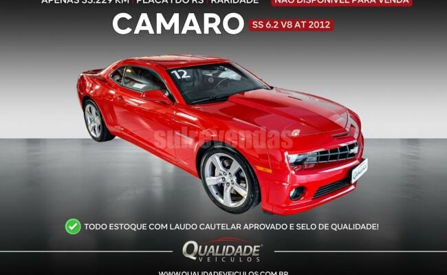 Chevrolet Camaro