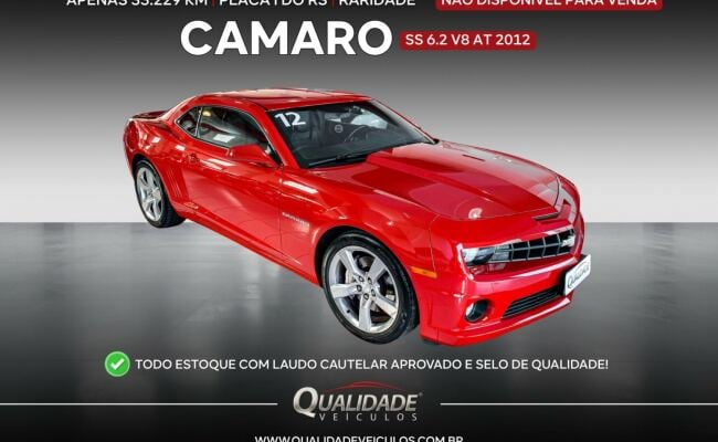 Chevrolet Camaro