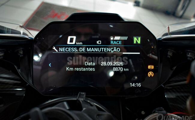 BMW S 1000 RR