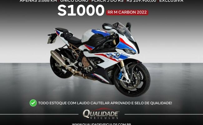 BMW S 1000 RR