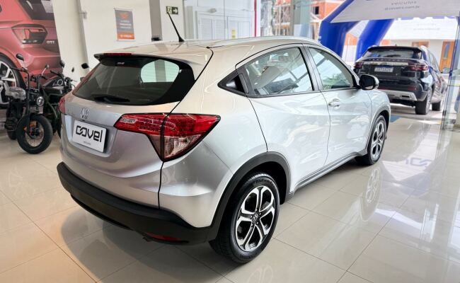 Honda hr-v ex cvt
