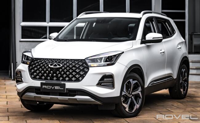 Caoa Chery TIGGO 5X PRO 1.5 VVT TURBO iFLEX CVT