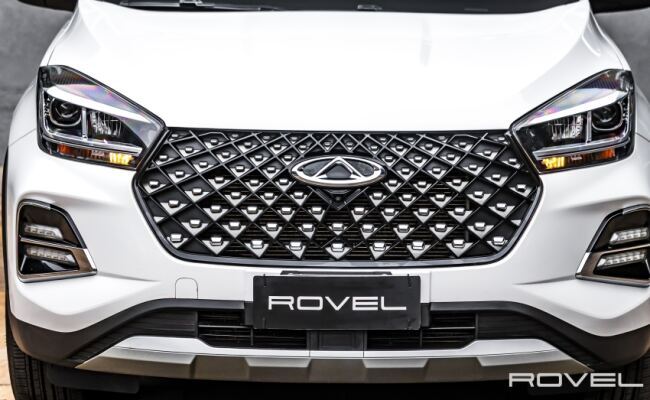Caoa Chery TIGGO 5X PRO 1.5 VVT TURBO iFLEX CVT