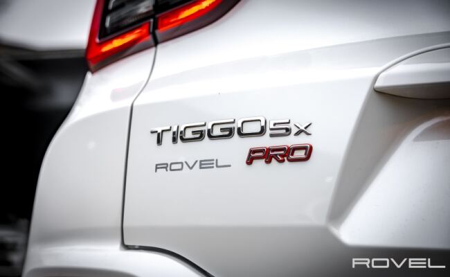 Caoa Chery TIGGO 5X PRO 1.5 VVT TURBO iFLEX CVT