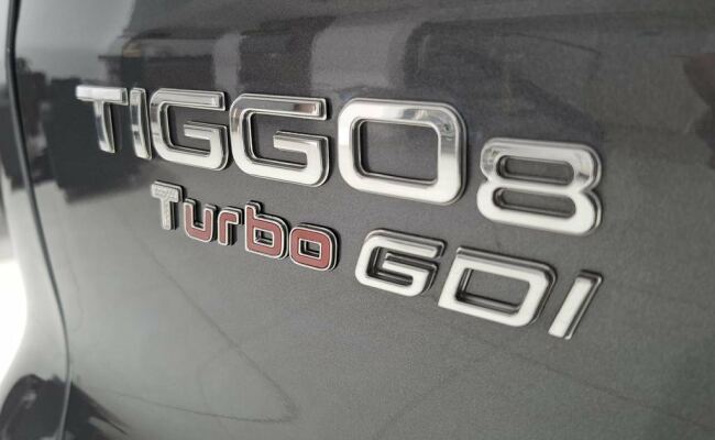 Caoa Chery Tiggo