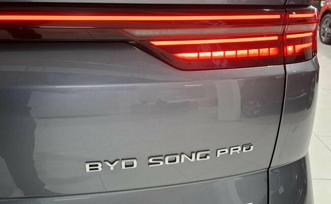 BYD Song Pro GS