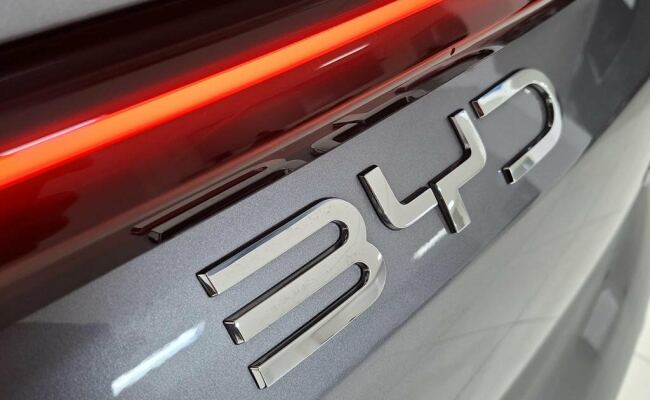 BYD Song Pro GS