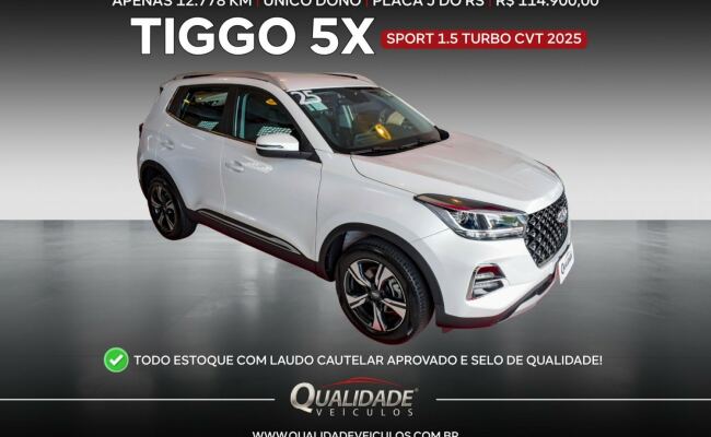 Caoa Chery Tiggo