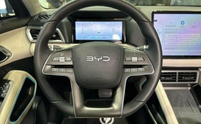 BYD Yuan Pro