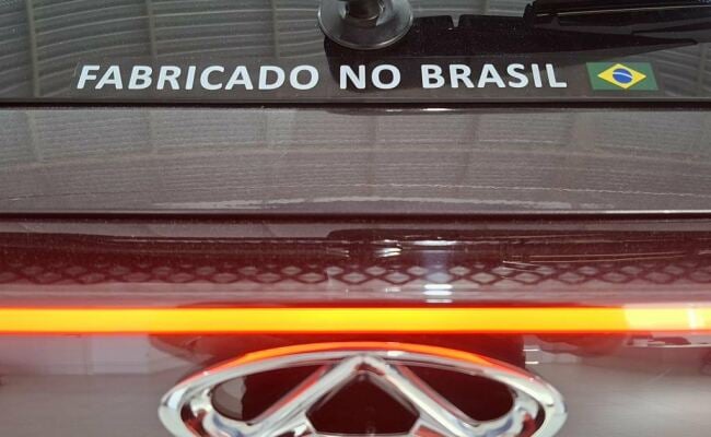 Caoa Chery Tiggo