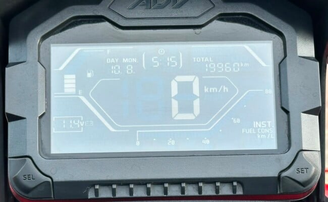 Honda ADV