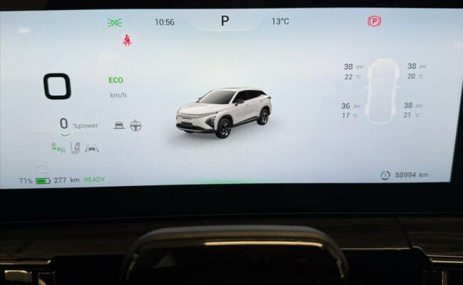OMODA E5